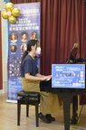 蘭州國際鋼琴藝術週